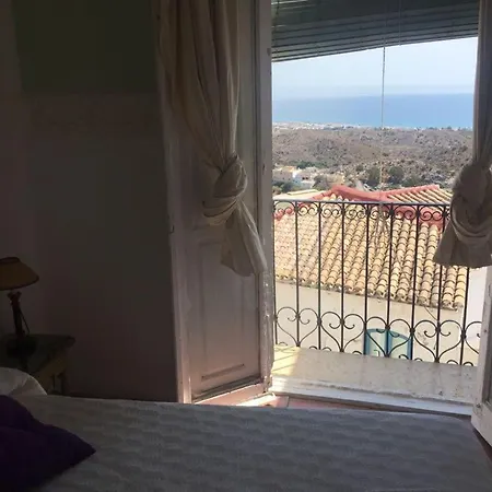 Maison d'hôtes El Torreon *
