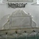 게스트하우스 El Torreon 모야카
